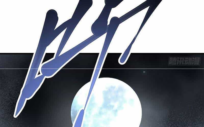 Địa Sát 72 Phép Thần Thông - Chương 43 - ảnh 47