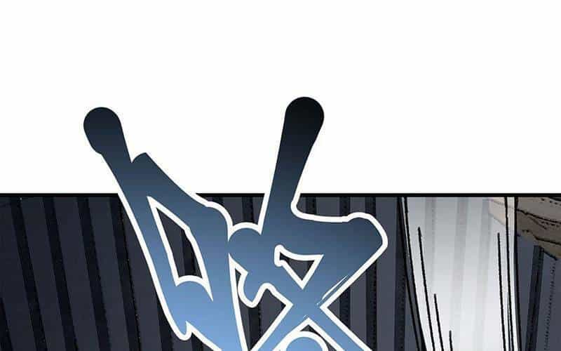 Địa Sát 72 Phép Thần Thông - Chương 45 - ảnh 76