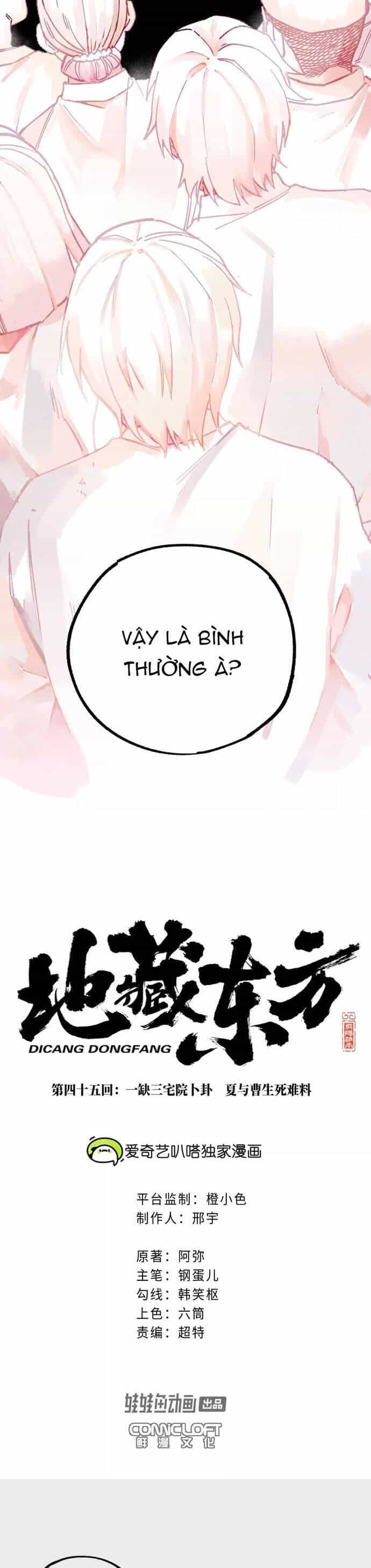 Địa Tạng Đông Phương - Chương 45 - ảnh 2