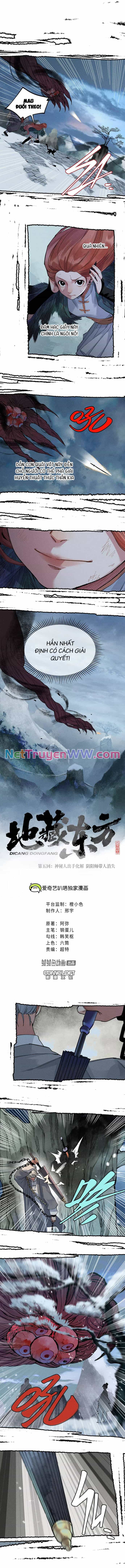 Địa Tạng Đông Phương - Chương 5 - ảnh 1