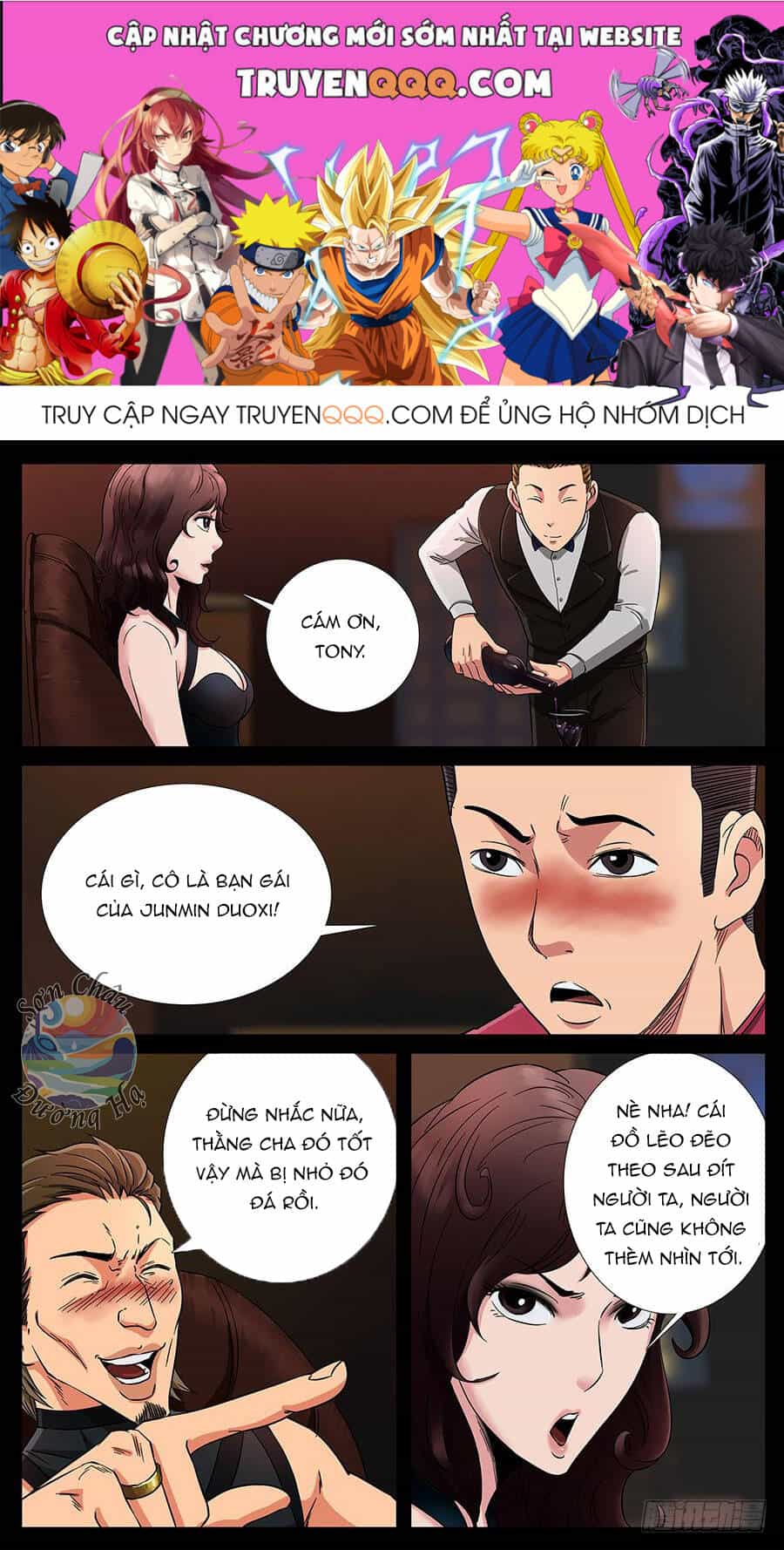 Địa Tiếp Nhân - Chương 136 - ảnh 1