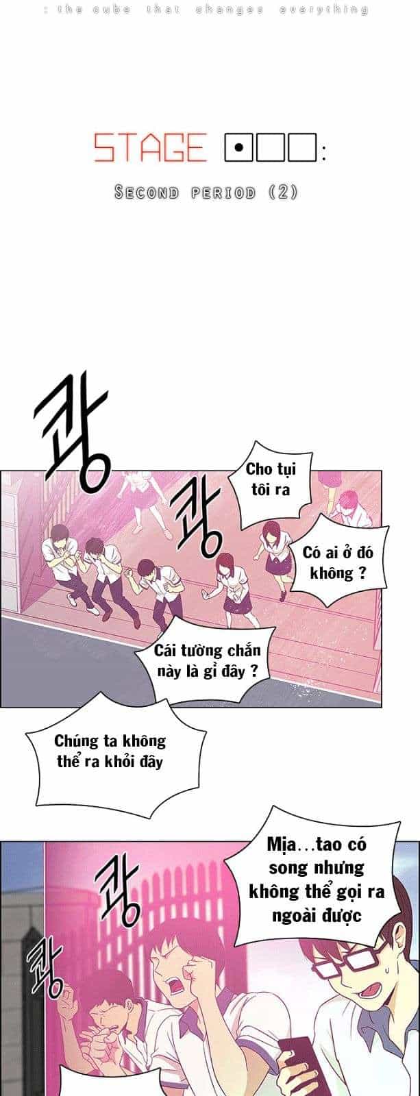 Dice - Chương 100 - ảnh 4