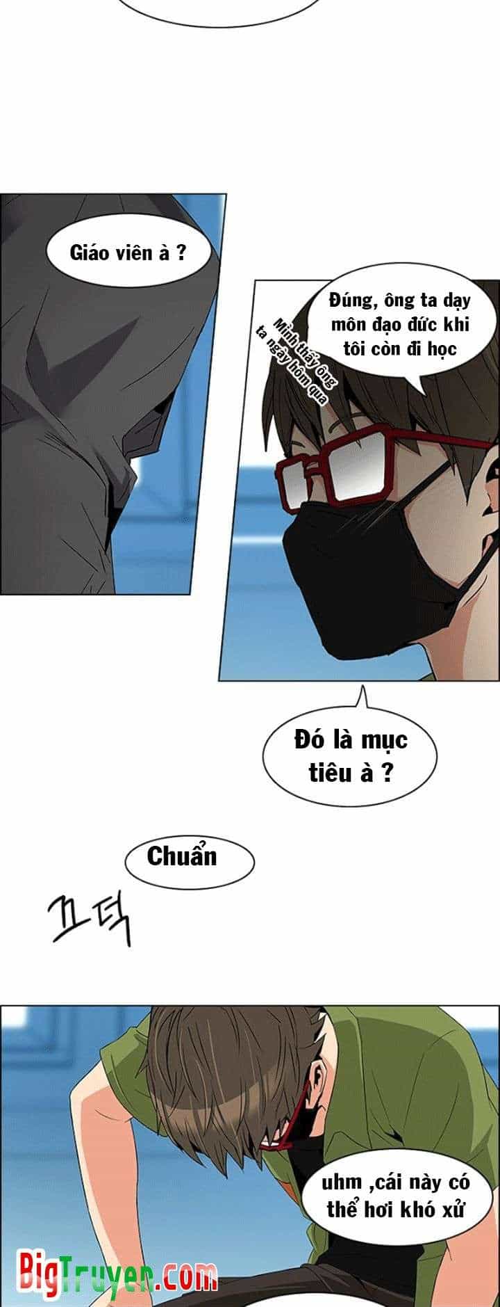 Dice - Chương 101 - ảnh 14