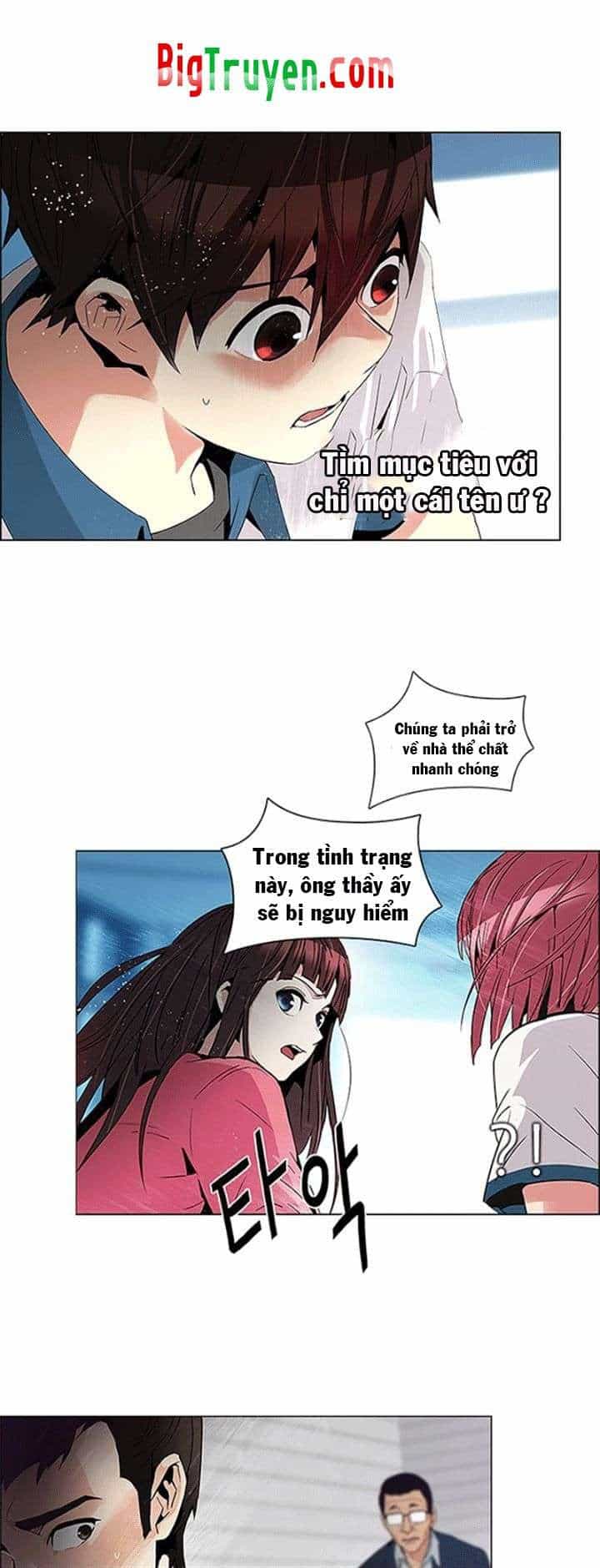 Dice - Chương 101 - ảnh 3