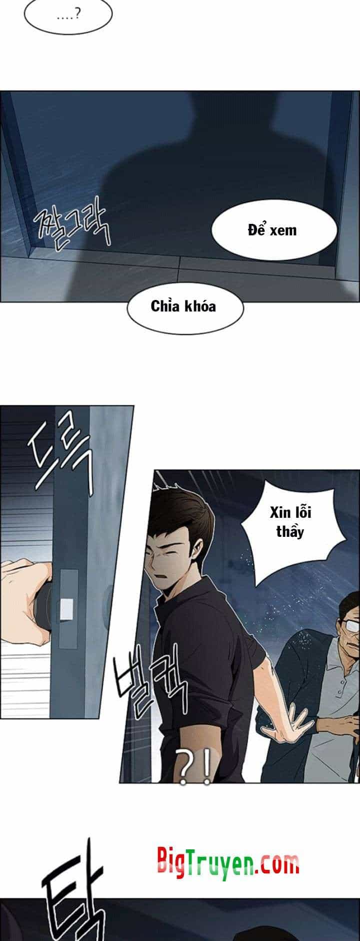 Dice - Chương 101 - ảnh 33