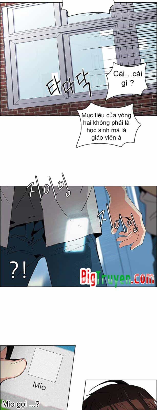 Dice - Chương 102 - ảnh 26