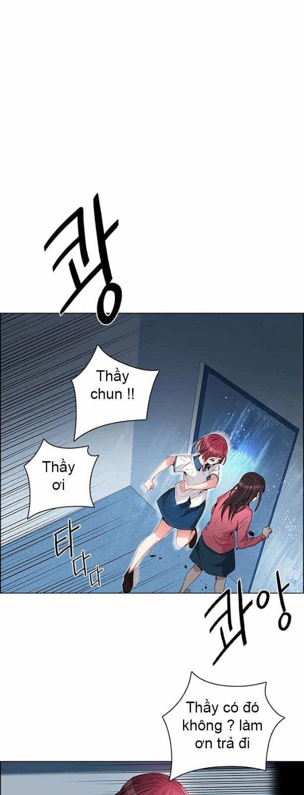 Dice - Chương 103 - ảnh 10