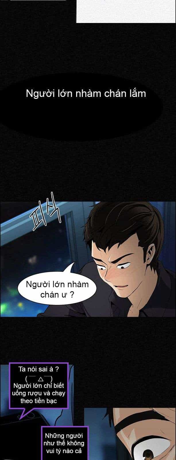 Dice - Chương 103 - ảnh 16
