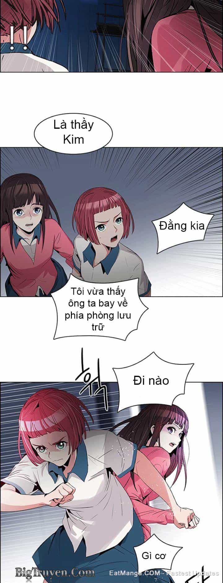 Dice - Chương 105 - ảnh 9