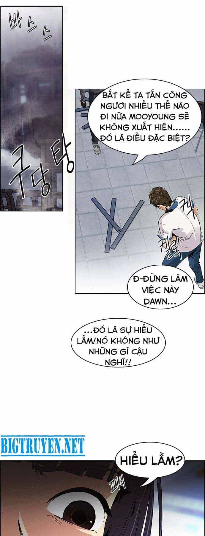 Dice - Chương 111 - ảnh 17