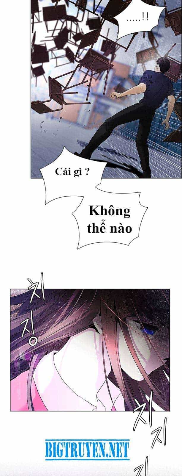Dice - Chương 115 - ảnh 1