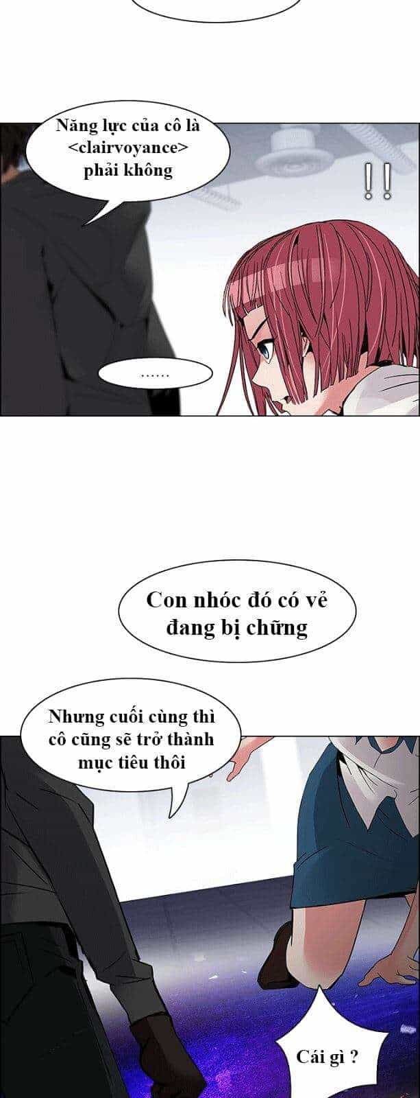 Dice - Chương 115 - ảnh 29