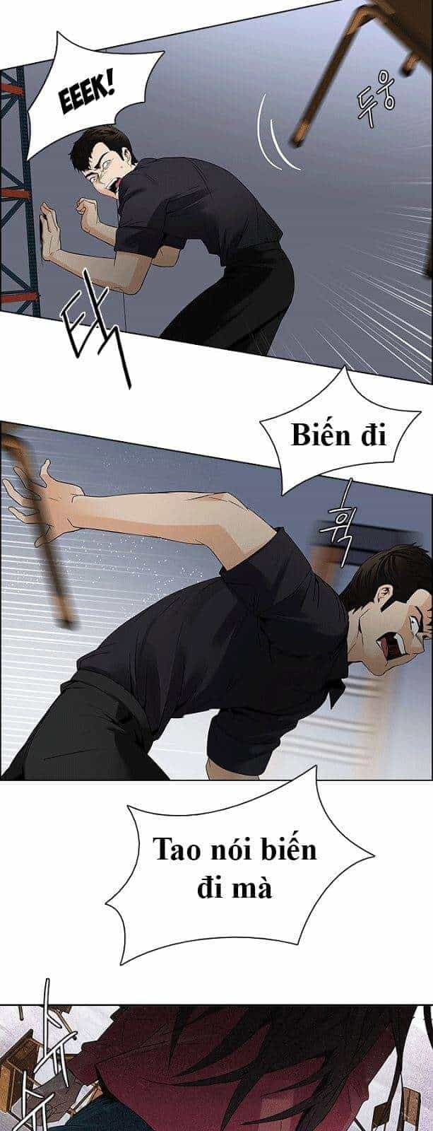 Dice - Chương 115 - ảnh 6