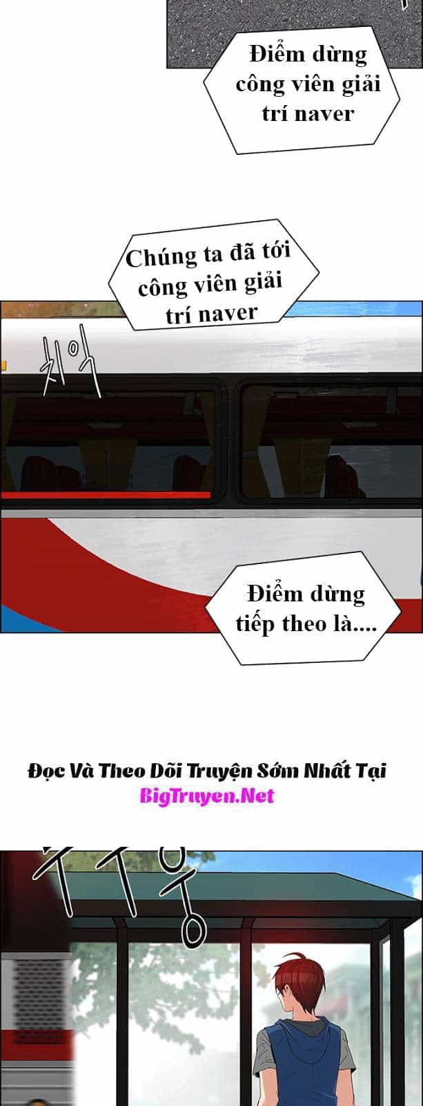 Dice - Chương 117 - ảnh 33