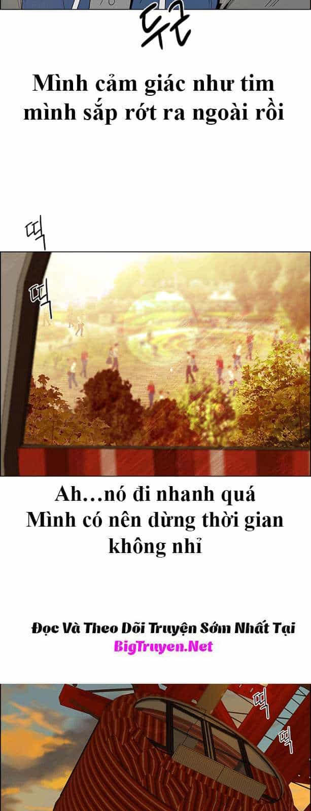 Dice - Chương 119 - ảnh 13