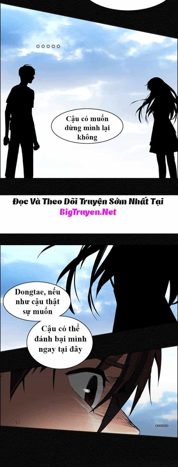 Dice - Chương 119 - ảnh 22