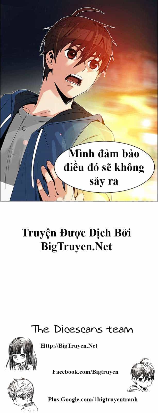 Dice - Chương 119 - ảnh 46