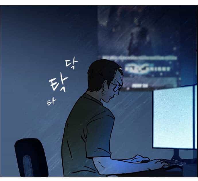 Dice - Chương 12 - ảnh 32