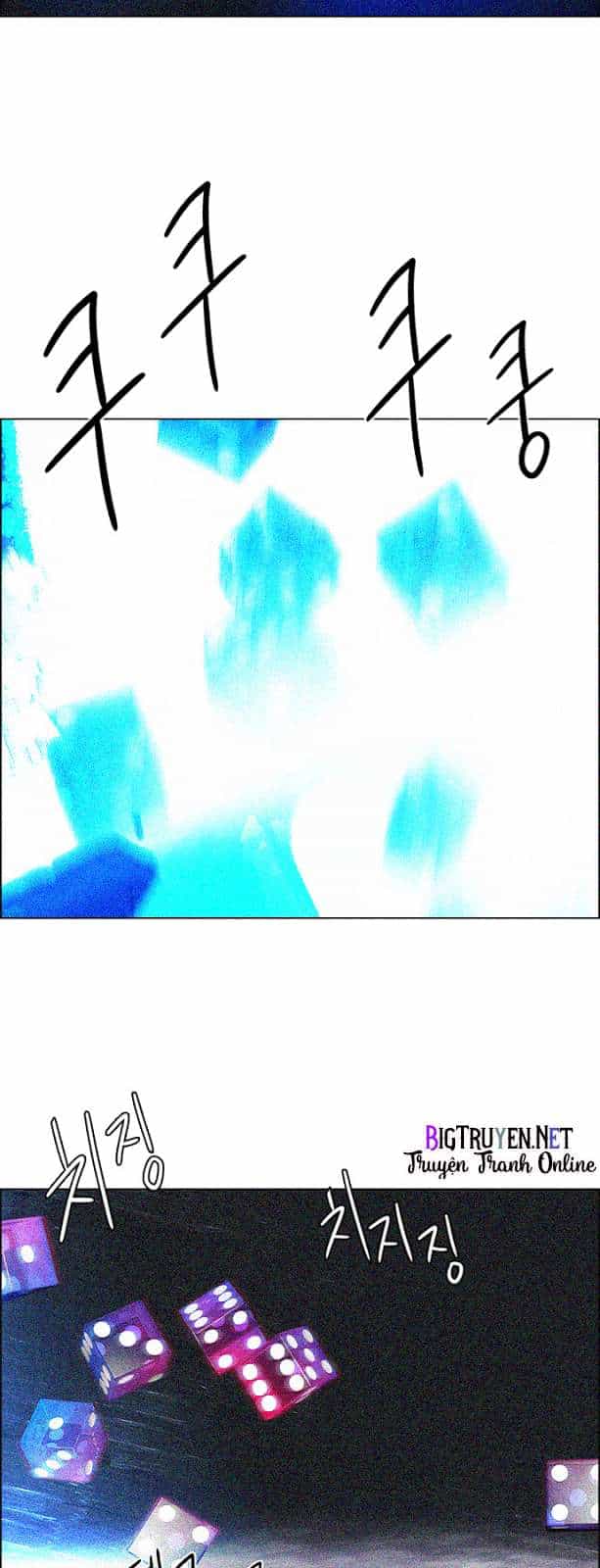 Dice - Chương 121 - ảnh 30