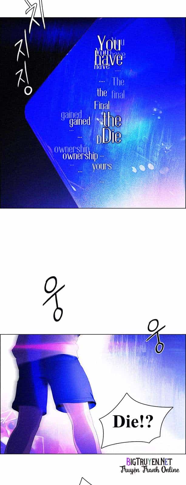 Dice - Chương 121 - ảnh 37