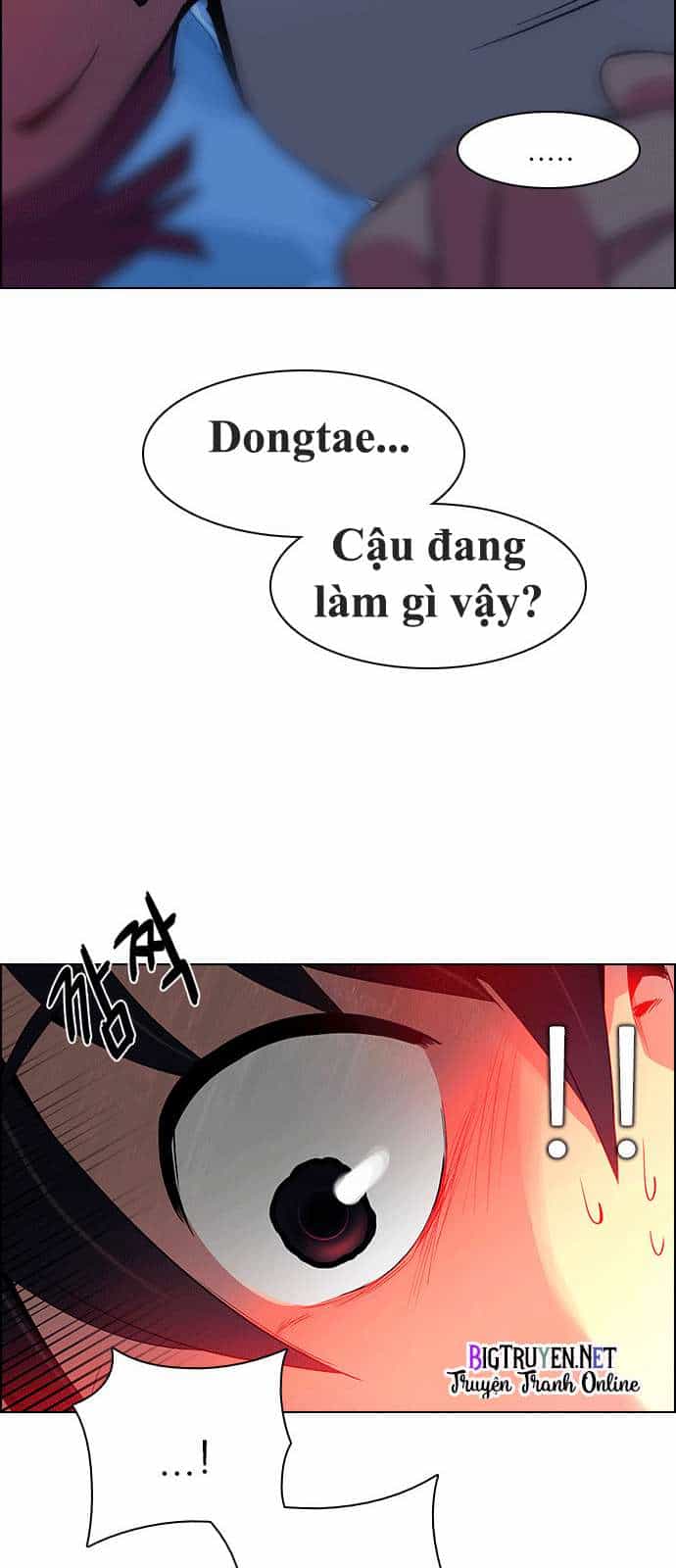 Dice - Chương 124 - ảnh 18