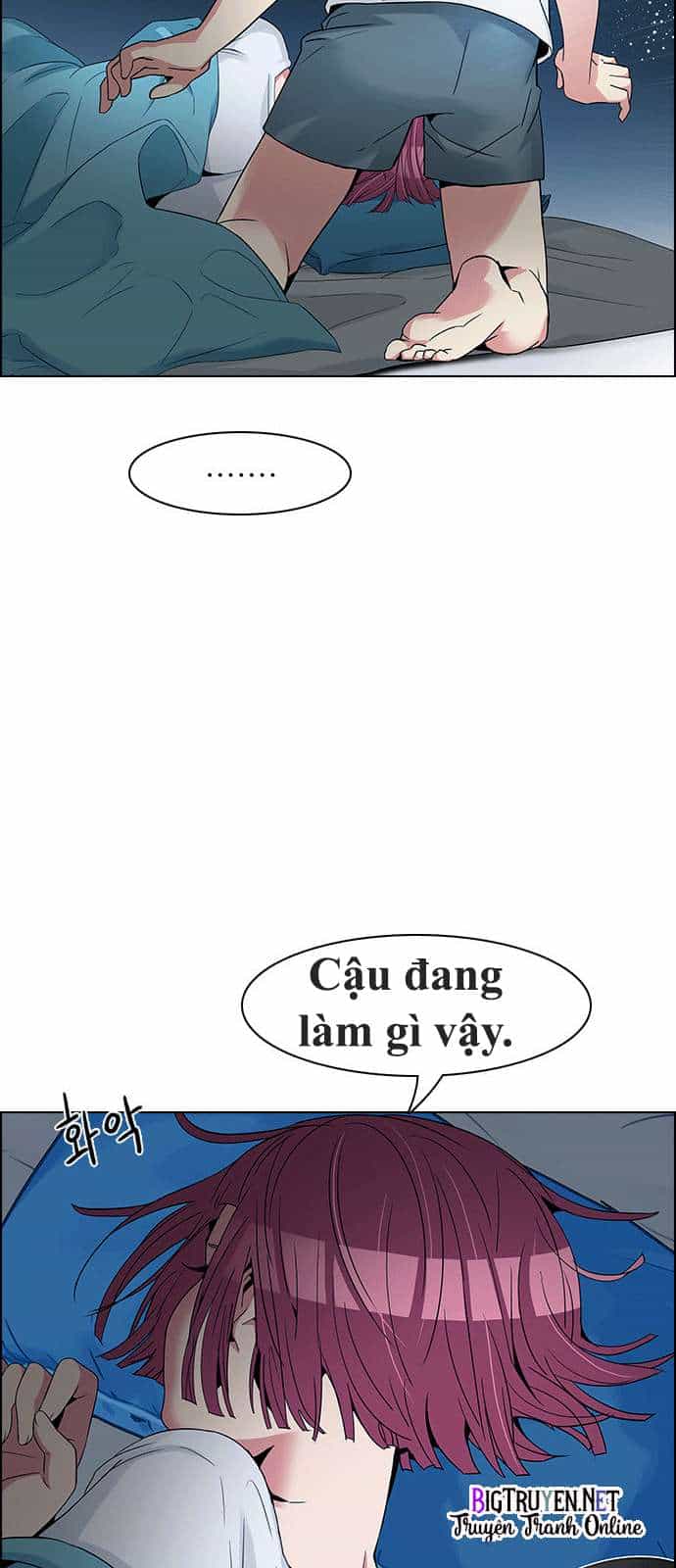 Dice - Chương 124 - ảnh 20