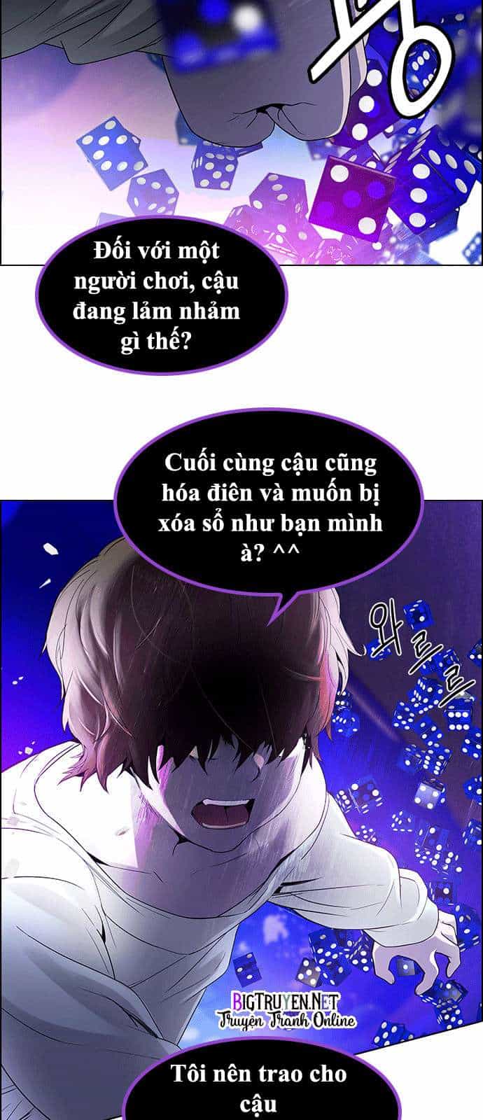 Dice - Chương 126 - ảnh 13