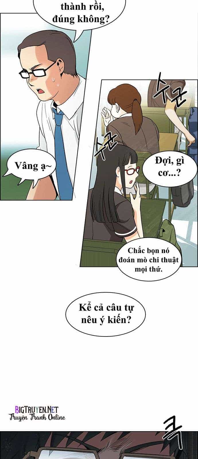 Dice - Chương 128 - ảnh 10