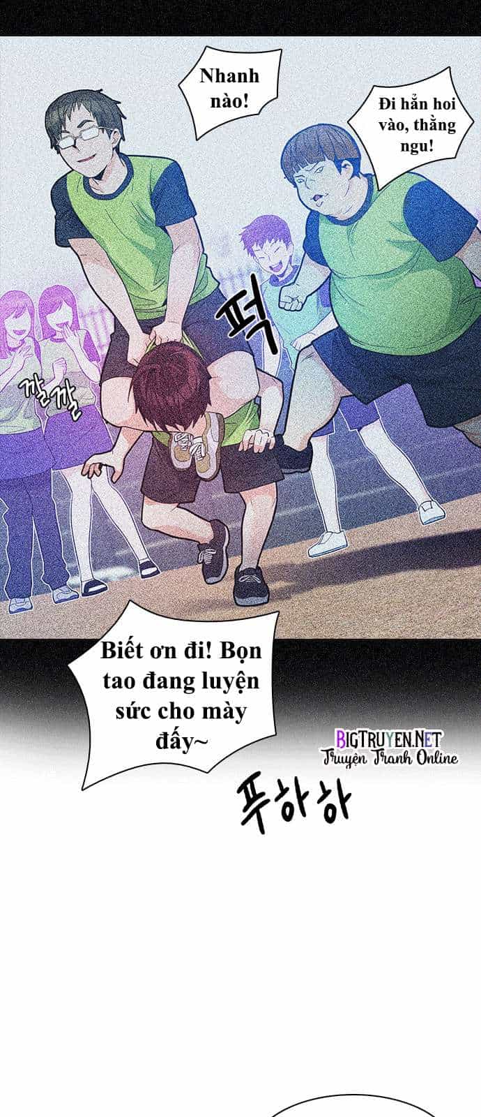Dice - Chương 129 - ảnh 13