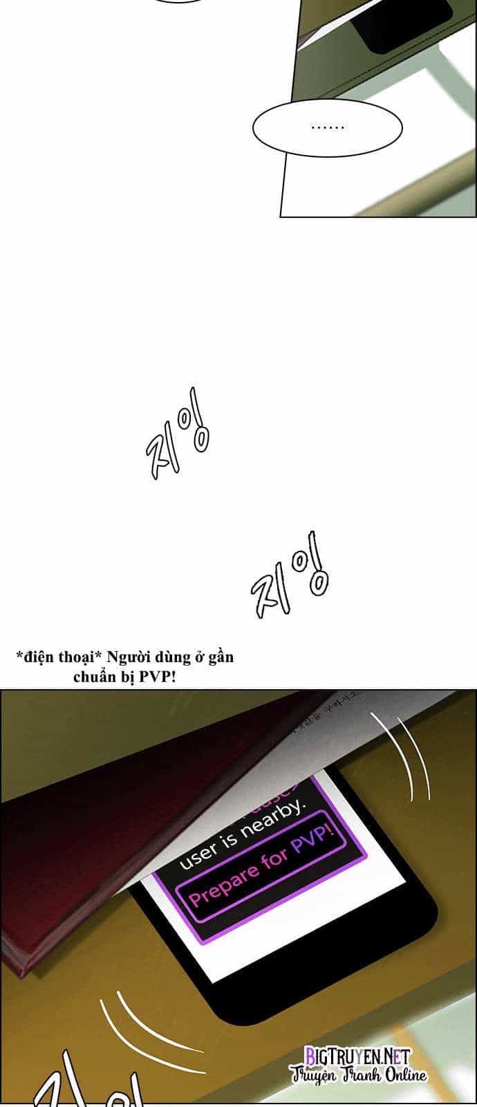 Dice - Chương 129 - ảnh 15