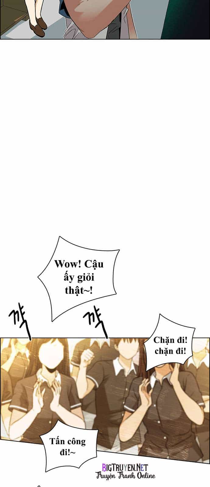 Dice - Chương 129 - ảnh 30