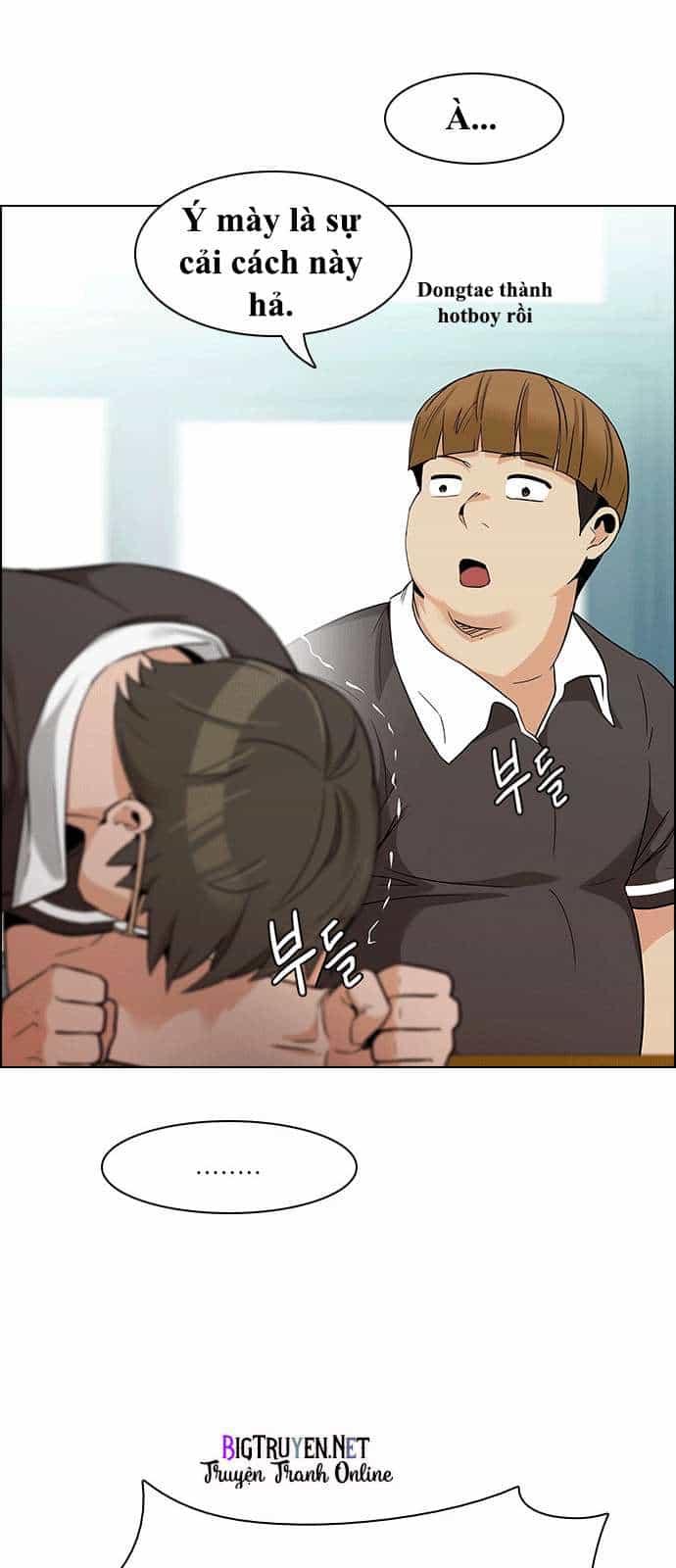 Dice - Chương 129 - ảnh 6