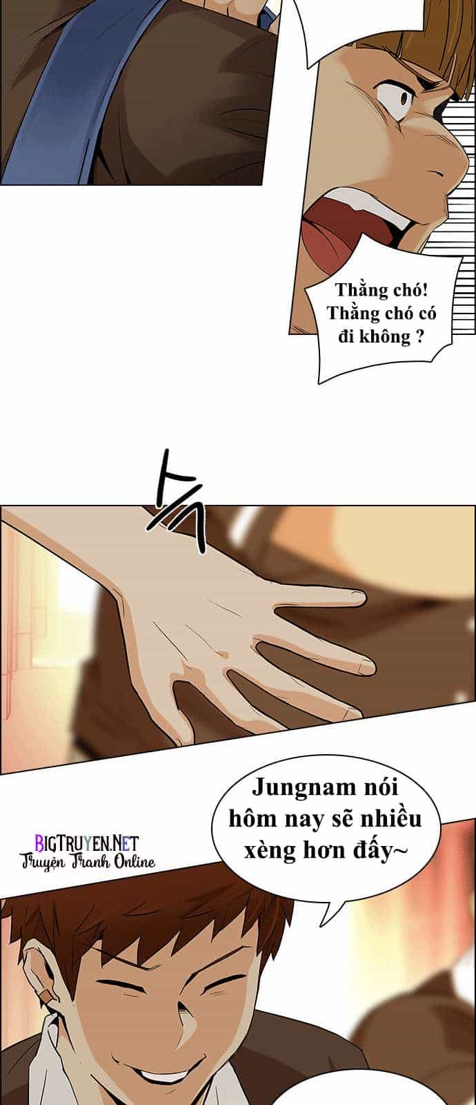 Dice - Chương 130 - ảnh 24
