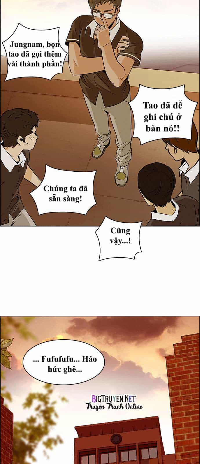 Dice - Chương 130 - ảnh 30