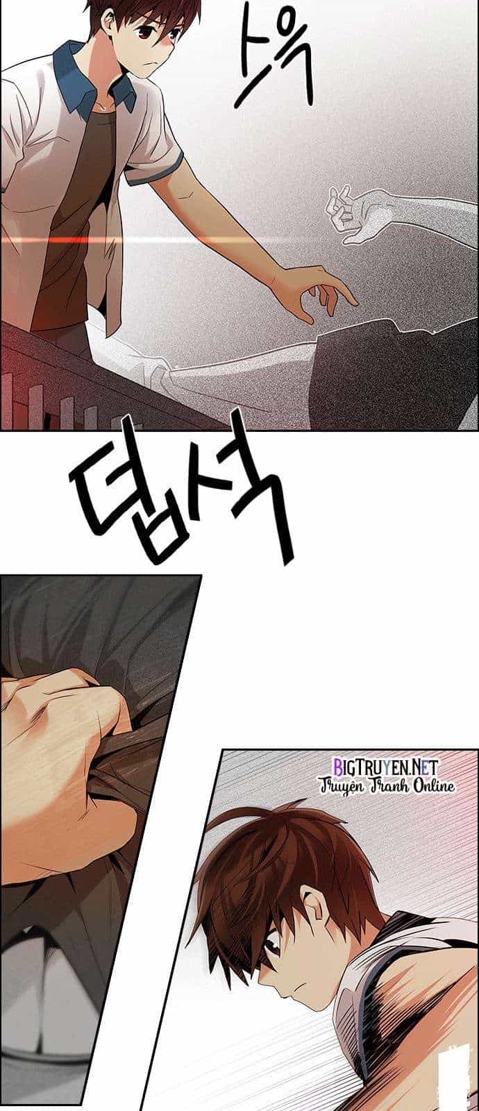 Dice - Chương 132 - ảnh 13
