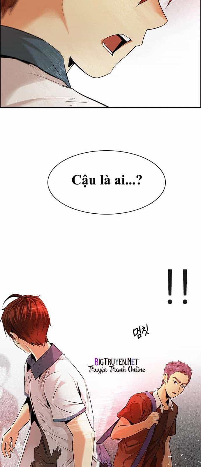 Dice - Chương 132 - ảnh 20