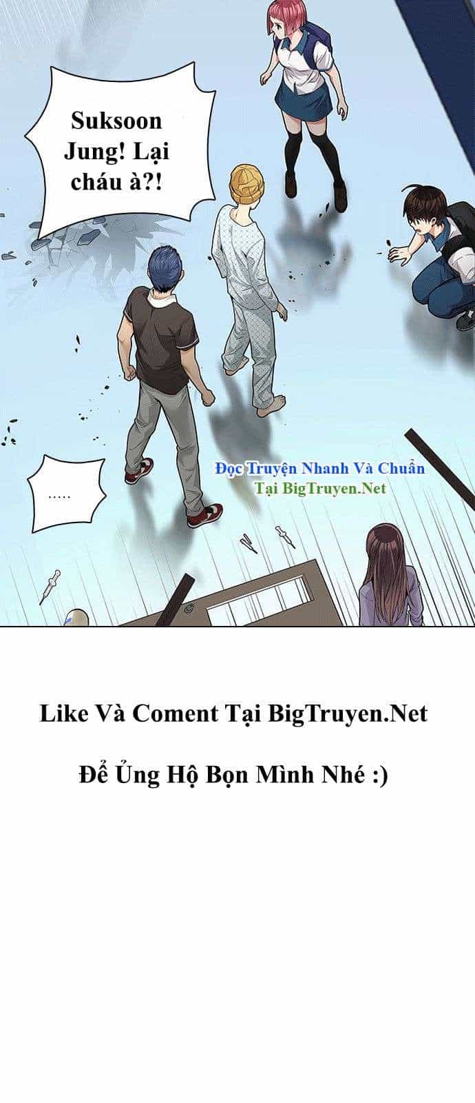 Dice - Chương 135 - ảnh 11