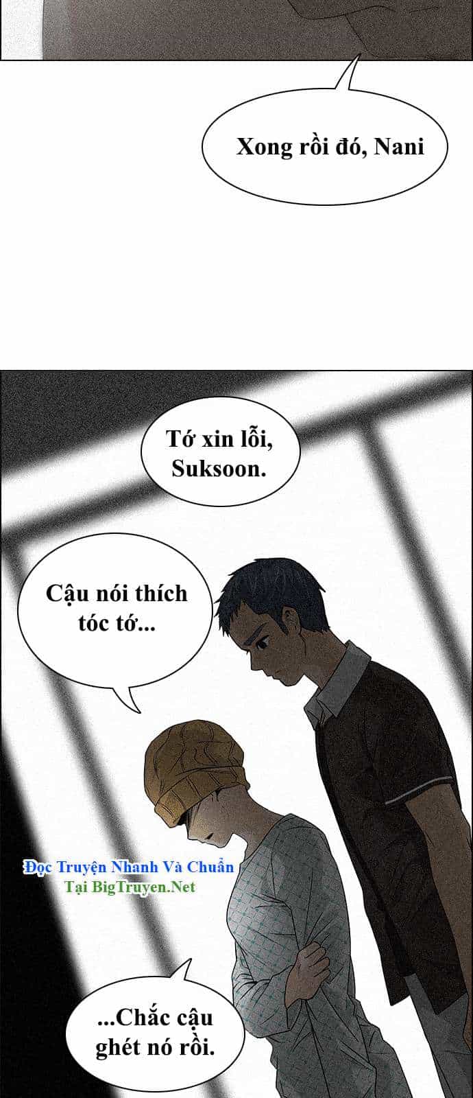 Dice - Chương 136 - ảnh 25