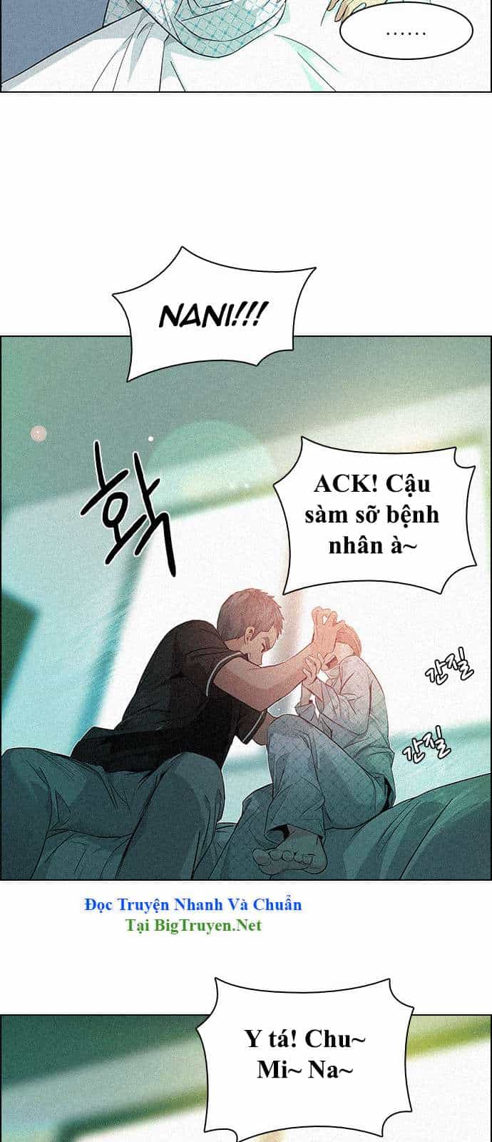 Dice - Chương 136 - ảnh 44