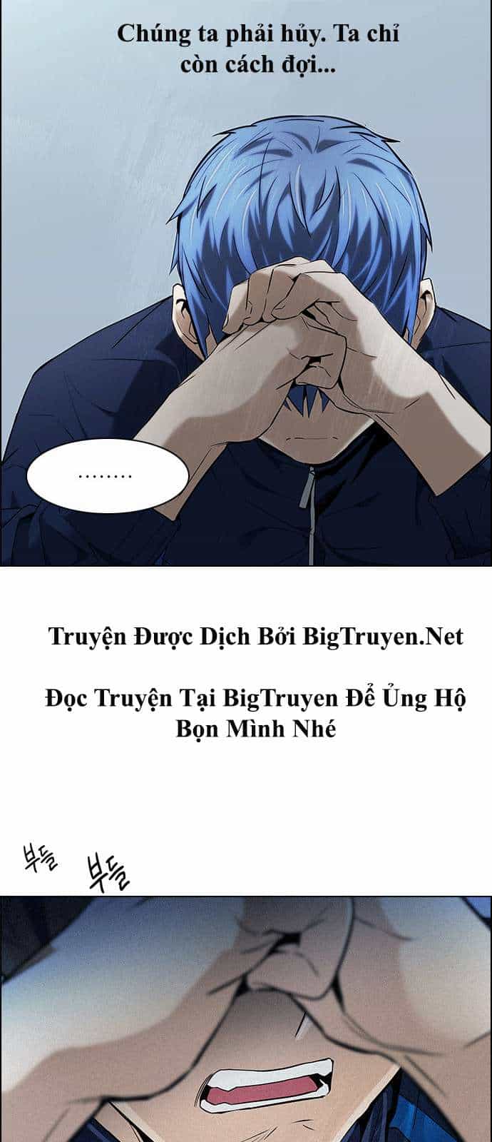 Dice - Chương 138 - ảnh 37