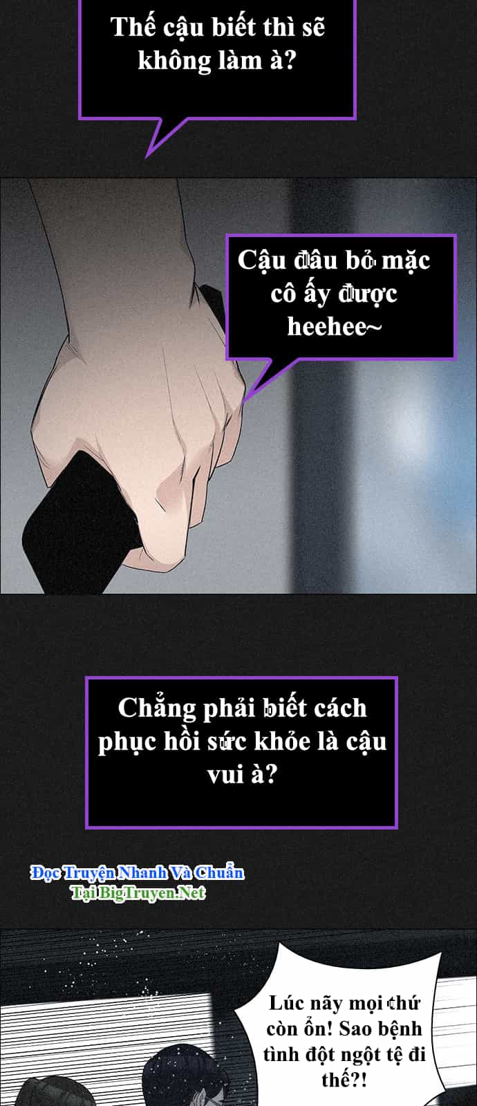 Dice - Chương 140 - ảnh 22