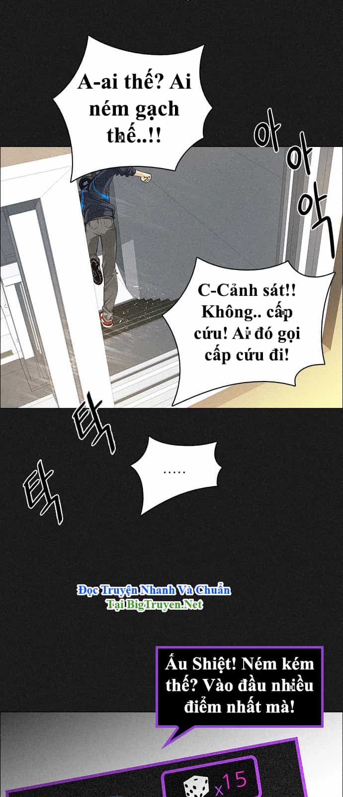 Dice - Chương 140 - ảnh 32