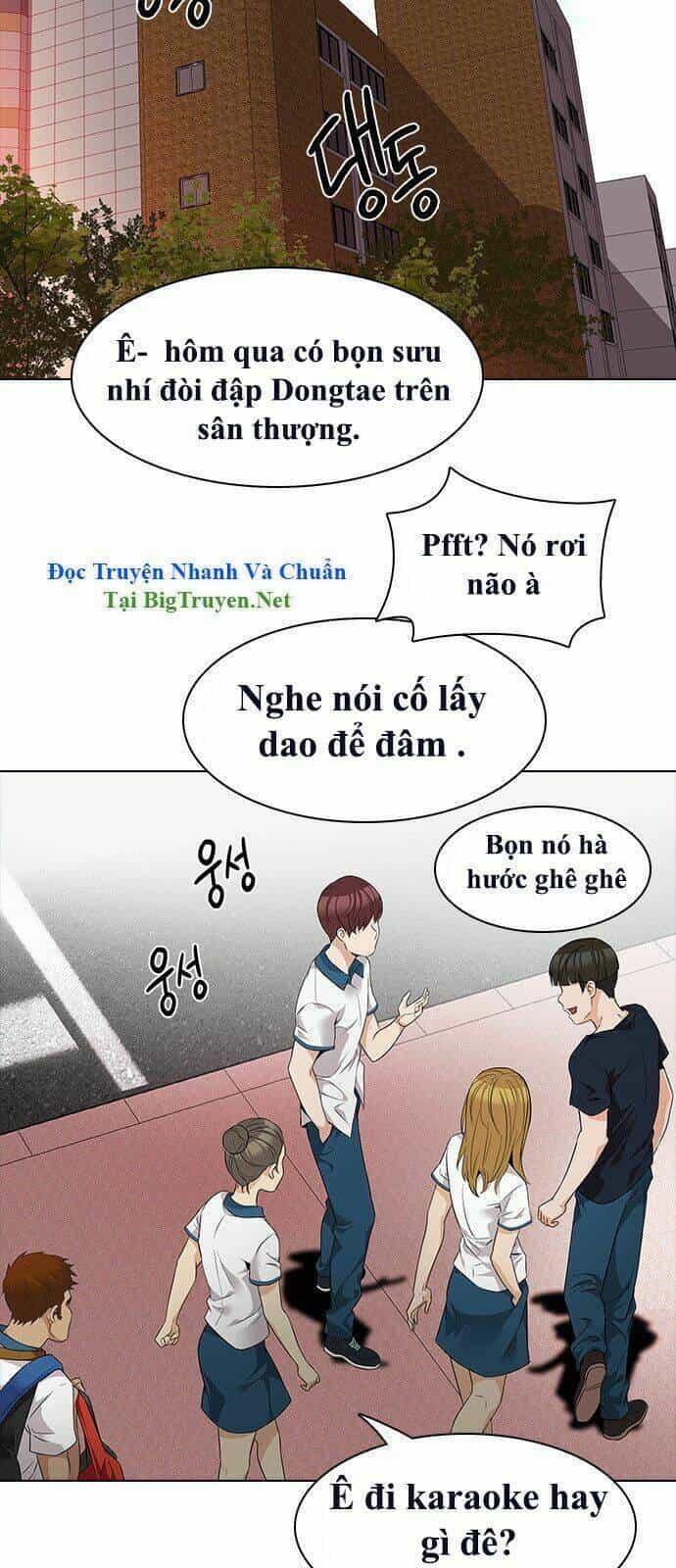 Dice - Chương 141 - ảnh 17
