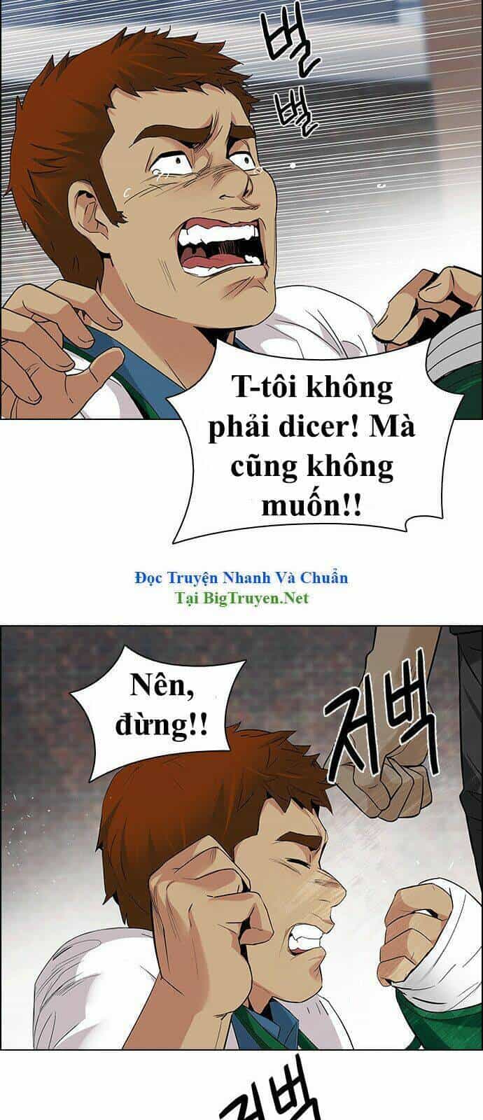 Dice - Chương 141 - ảnh 41
