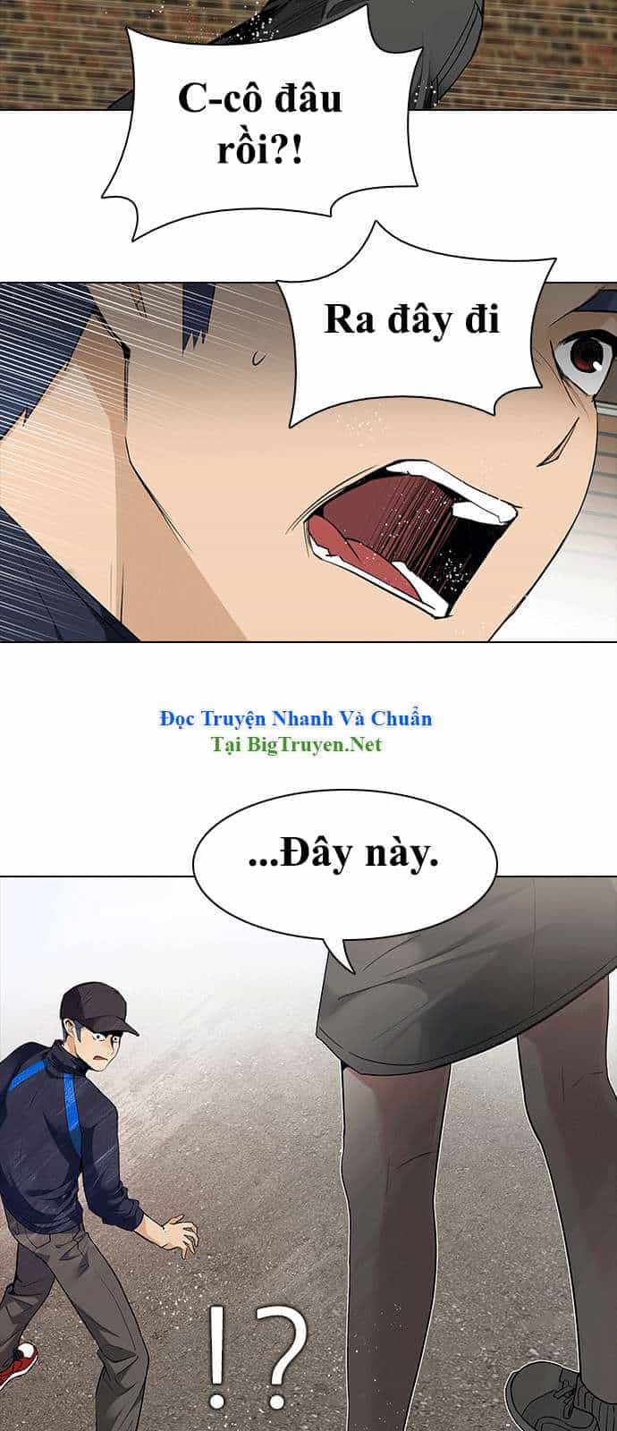 Dice - Chương 142 - ảnh 23