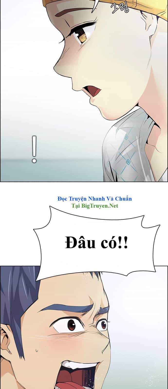 Dice - Chương 147 - ảnh 11