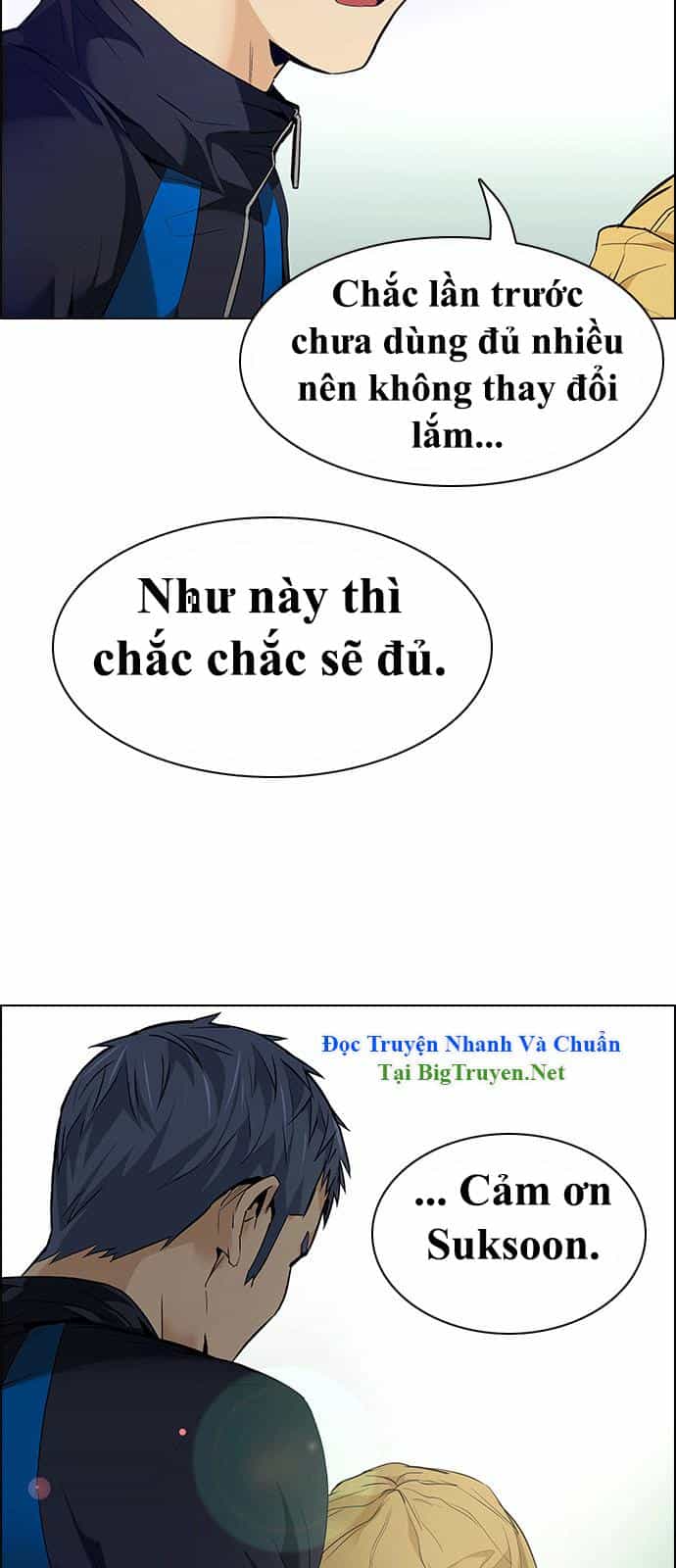 Dice - Chương 147 - ảnh 18