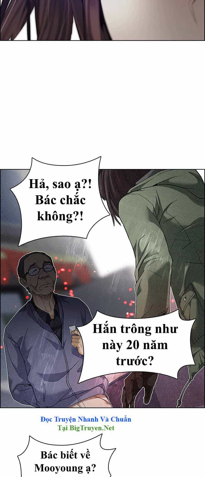 Dice - Chương 147 - ảnh 42