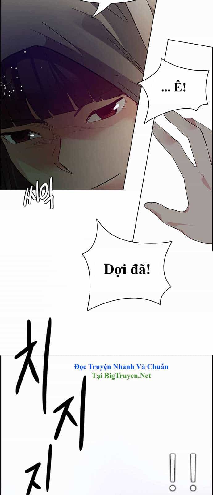 Dice - Chương 148 - ảnh 17