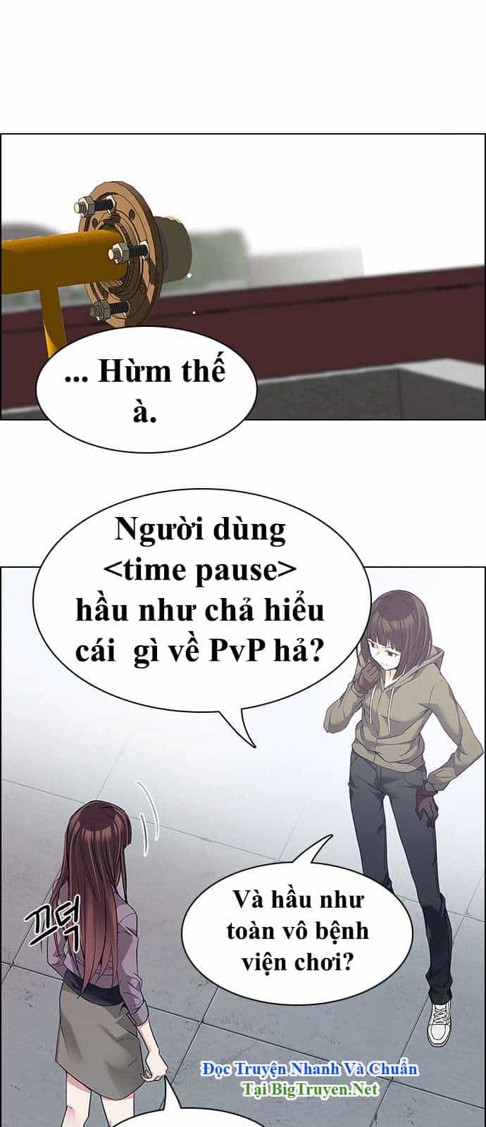 Dice - Chương 148 - ảnh 7